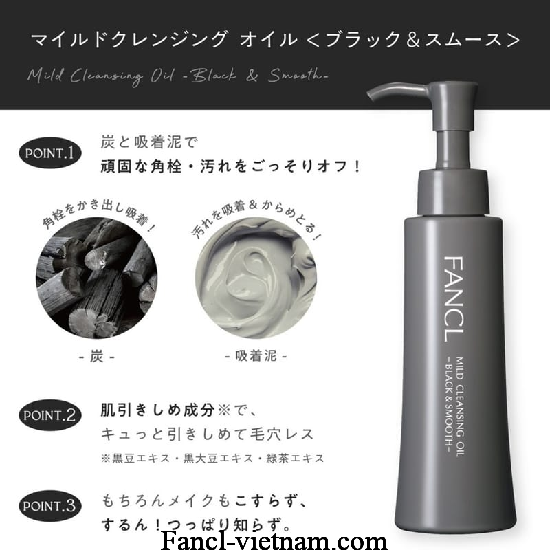 Dầu tẩy trang Fancl Mild Cleansing Oil Black & Smooth của Nhật 120ml