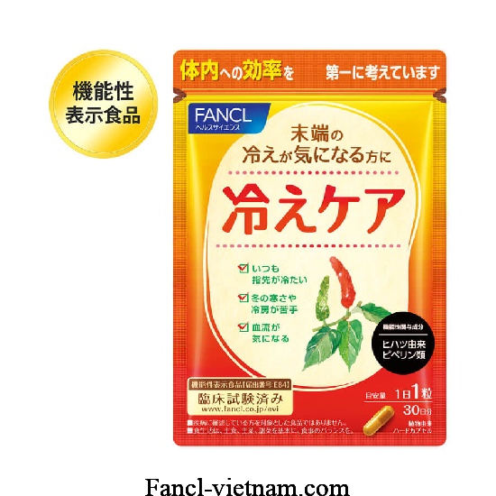 Fancl cold care chống cảm lạnh của Nhật 30 viên