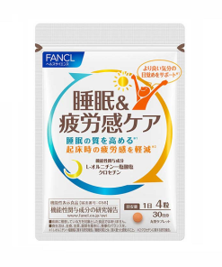 Fancl Sleep Fatigue Care 0