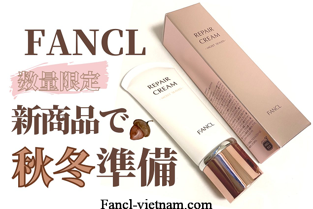 Kem dưỡng ẩm tái tạo da FANCL Repair Cream Moist Sealed của Nhật 30g
