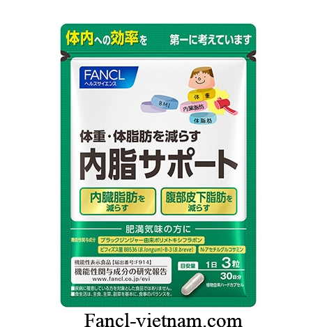 Giảm cân Fancl Naishi Help giảm mỡ nội tạng của Nhật 30 viên