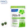 Fancl Chlorella