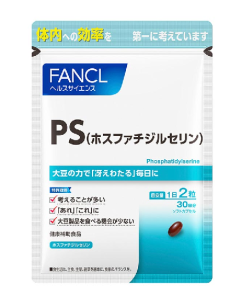 Fancl Ps Phosphatidylserine 0
