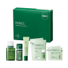 Fancl Sensitvie Skin Care Kit 0