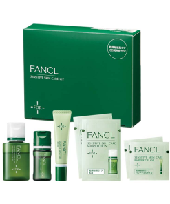 Fancl Sensitvie Skin Care Kit 0