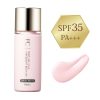 FANCL Skincare Base Excellent Rich SPF25 PA++