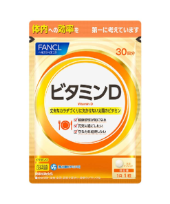 Vien Fancl Vitamin D 0