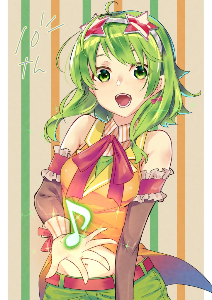 Gumi 8211 Megpoid Vocaloid Sinh Nam Bao Nhieu Cao Bao Nhieu