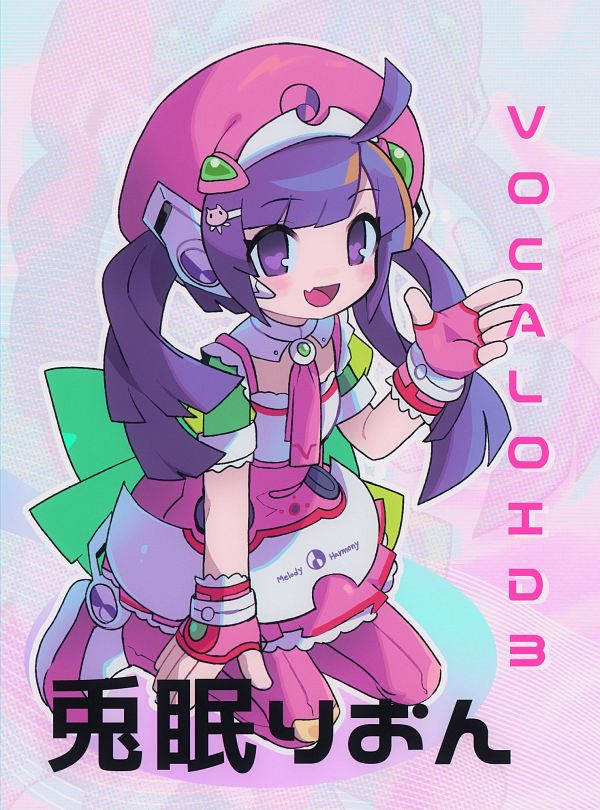 Tone Rion La Vocaloid Gi The Loai Nhac Toi Uu